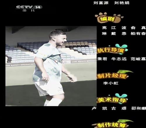 叙几个当年阿扎尔慈善赛带球摔倒，你还记得以前他怎么踢球吗