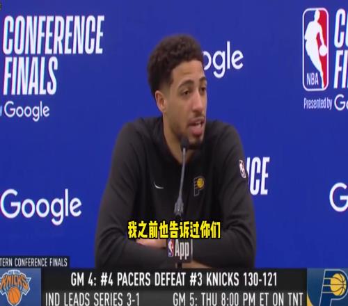 G4数据历史第一人！哈利：他们很会定制数据让我看起来更好