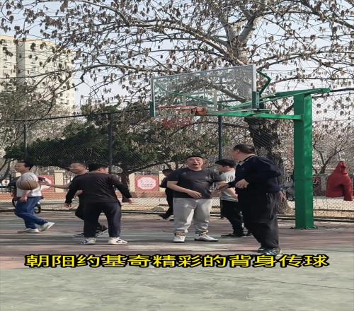 人送外号朝阳约基奇！这是不是周杰伦眼中的自己