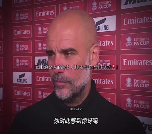 瓜帅与渣叔，是对手更是知己