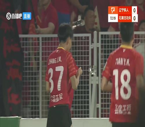 【集锦】中甲辽宁铁人10石家庄功夫小将张家鸣禁区内冷静破门