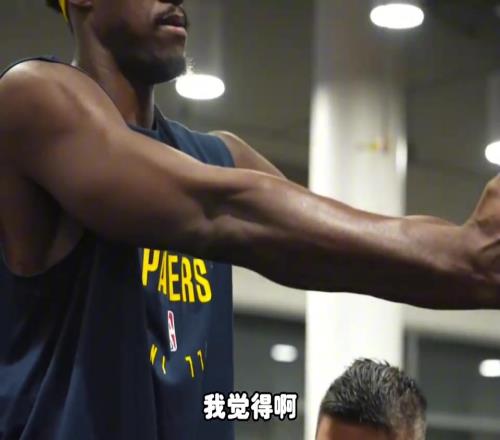 杨毅：如果是步行者和雷霆打总决赛，步行者不是雷霆对手，NBA收视率要倒大霉