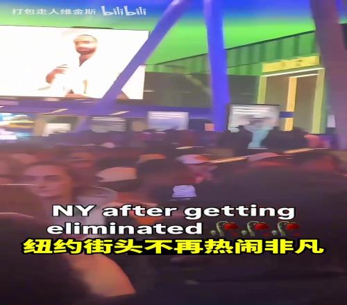 花谢了！纽约街头不再喧闹，只有一片死寂