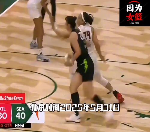 行云流水！小宝WNBA真的是越打越好了啊