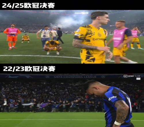3年两次亚军，国米太难了