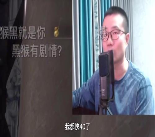 徐静雨爆粗狂怼B友：你个傻缺，我都快40了还跟你单挑，你咋不去找乔丹单挑