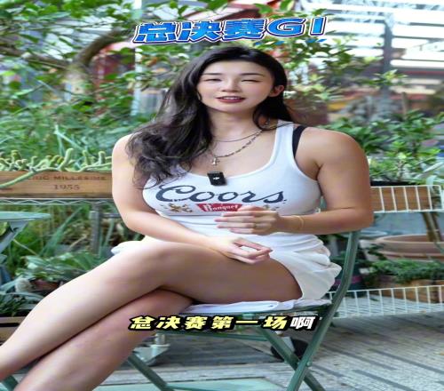 源哥好壮啊！张曼源：哈利伯顿&SGA，绝杀完你们还犹豫吗
