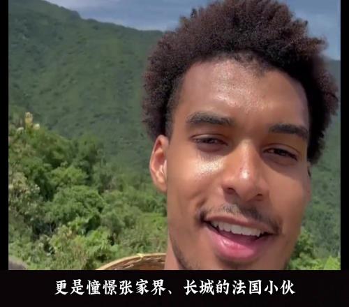 没品牌方，没球迷簇拥，文班亚马的中国行更像旅游