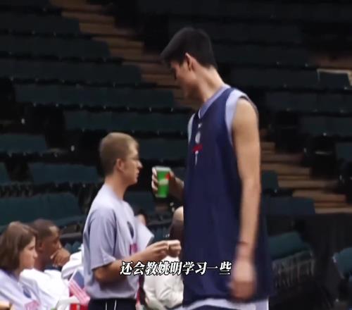 或许是姚明在NBA中不可或缺的人！科林潘和姚明互相成就