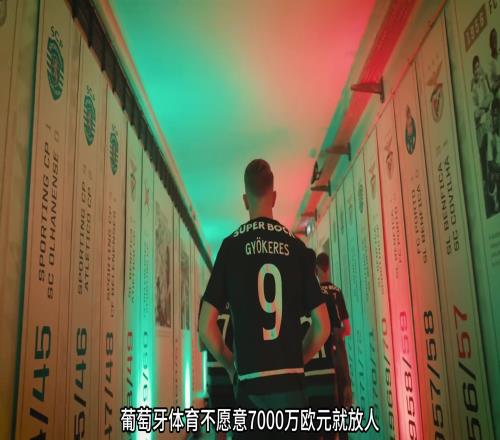 约克雷斯何去何从上一个葡超金靴已经迷失在安菲尔德了