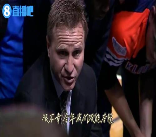 今年可能不会有这画面了12年雷霆总决失利前主教练感人训话