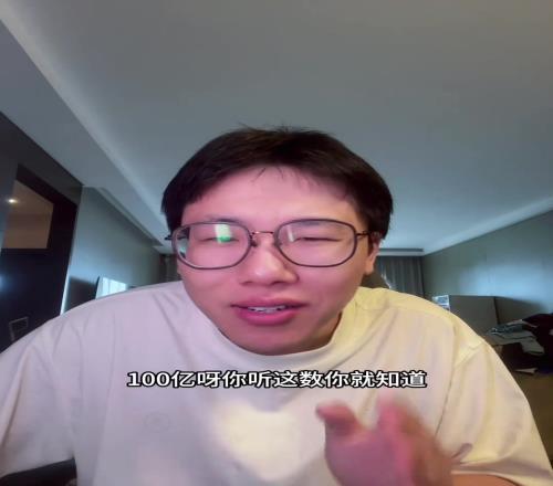 孔祥宇：湖人球迷天天盼大交易，这不来了！珍妮100亿出售湖人