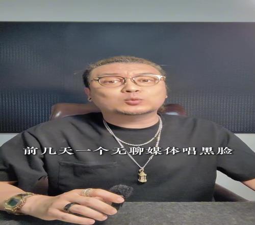 博主：底薪低日韩加起来没咱们一个省大，人家都办过世界杯啦