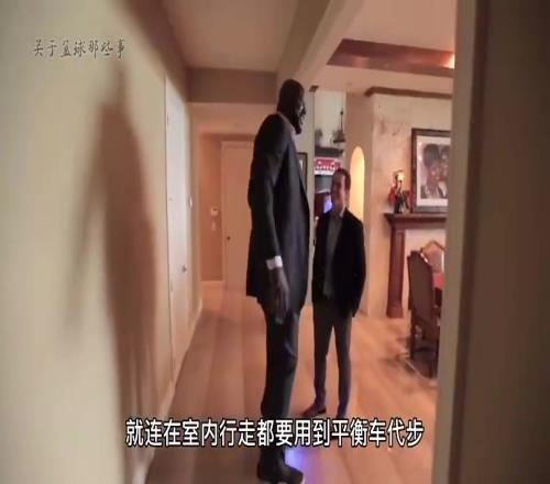 奥尼尔的豪宅究竟有多大室内需要平衡车代步，一张床能睡下10人