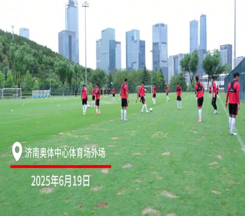 成都蓉城官训日分享：路虽远，行则将至事虽难，做则可成