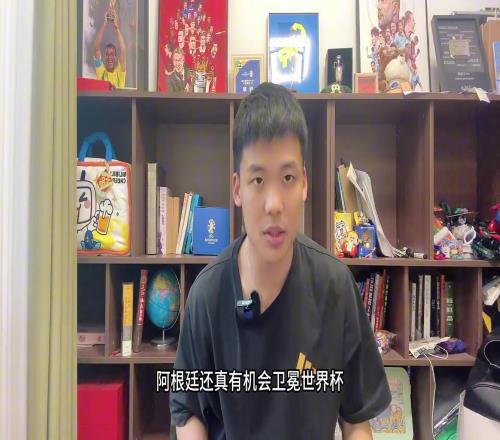 王楚淇：梅西带领“小区球队”世俱杯出线，也就老年乔丹与之媲美