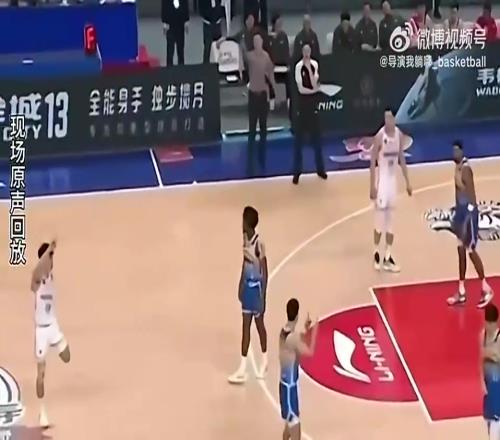 名场面！刘炜此前示意队员放空于德豪：让他投，让SB投！