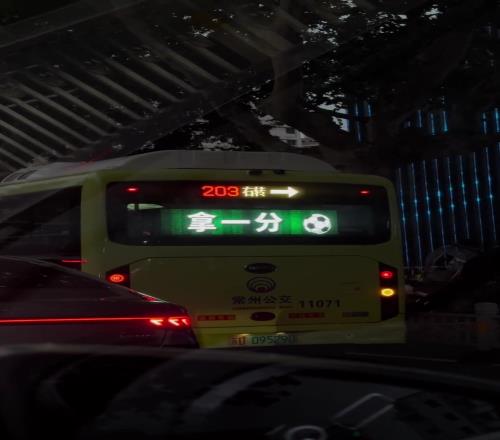 这城市！拼了！昨天常州路上每辆公交车都在宣传支持常州队