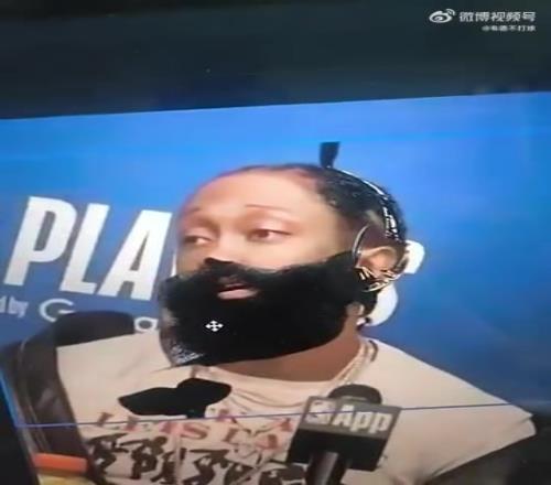 “哈登也有总冠军了！”网友恶搞，给杰伦威P上了大胡子