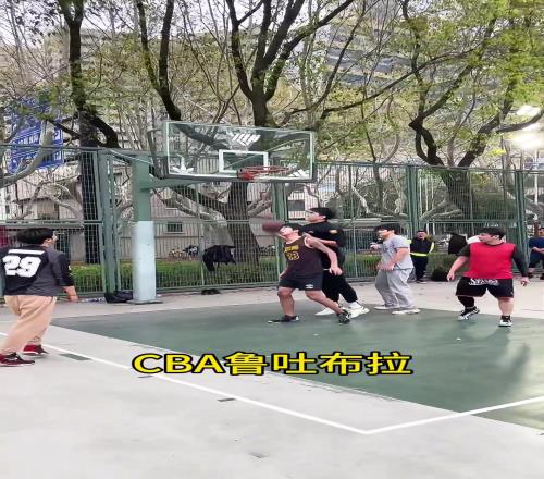国产浓眉！CBA替补中锋鲁吐布拉，野球局随便隔扣