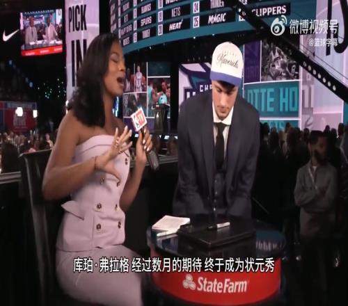 弗拉格：选中那一刻激动地想哭会像海绵一样向欧文浓眉学习