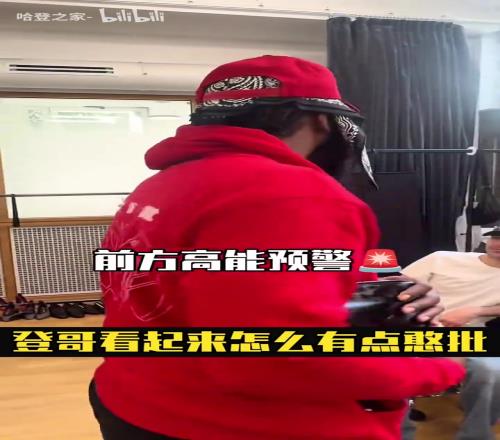 登哥这几步走下来有点憨呢谁能相信这是未来的名人堂成员