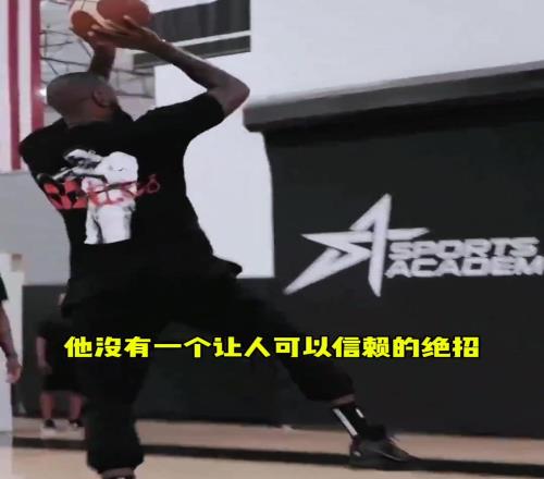 队友的肯定！雷阿伦：勒布朗没绝招，但他有绝对的统治力