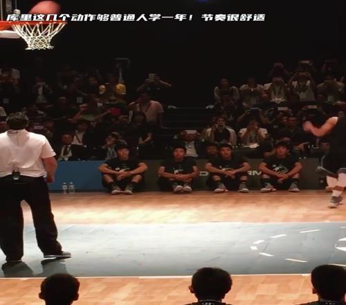 库里这几个动作够普通人学一辈子！节奏很舒适