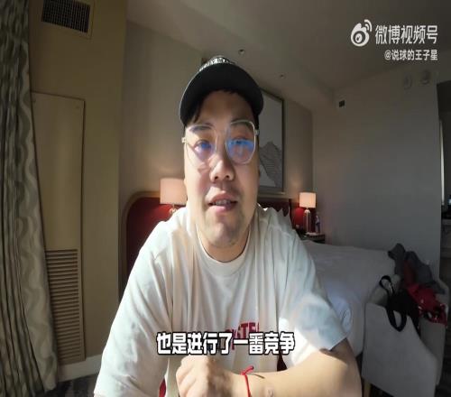 王子星：艾顿的缺点比优点多，但这是湖人目前能找到最好的中锋了