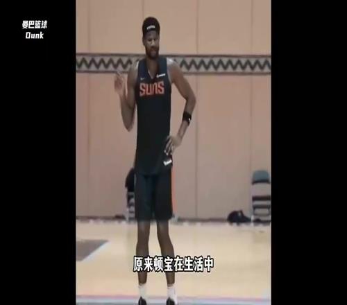 比王哲林还要精致！艾顿出门的五件套是什么简直精致boy！