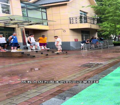 男人之间的快乐其实很简单...