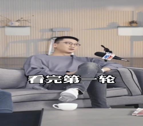 孙悦：选秀那年，小黑豆被我打爆了都首轮，我没进首轮很闹心