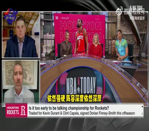 ESPN名记：火箭通过交易得到杜兰特！已成为总冠军级别球队！