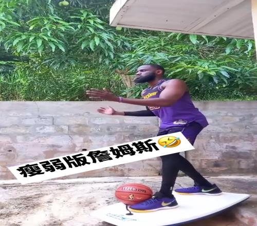 这是什么詹库杜他是怎么做到同时像詹姆斯库里杜兰特的