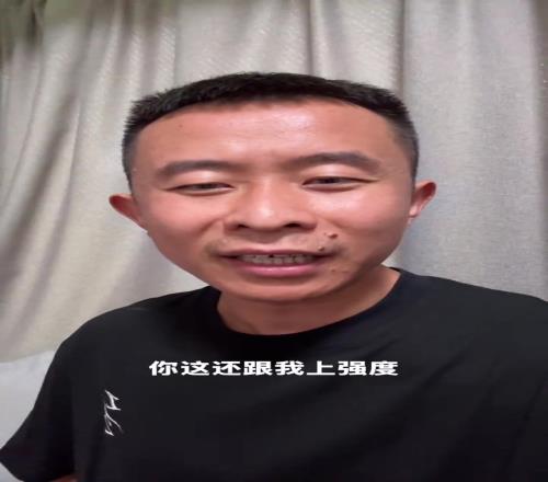 丁佳宁：你NBA什么强度，杨瀚森在CBA用脸挡肘练过来的