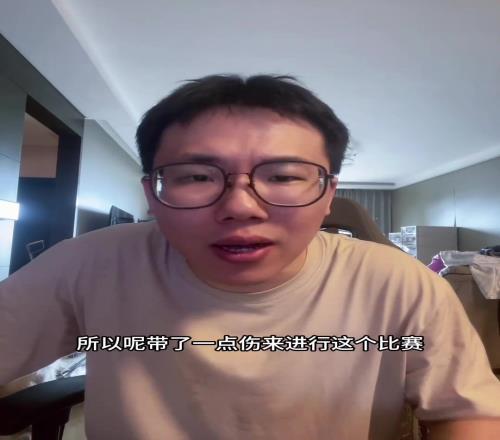 孔祥宇：我了解到杨瀚森是带伤打的，但是首秀依然满分