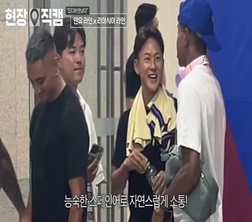 韩国网友：李昇祐向他的巴萨后辈亚马尔打招呼