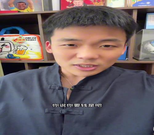奥斯梅恩加盟土超！王楚淇：既要又要，更喜欢约克雷斯为梦想拼搏