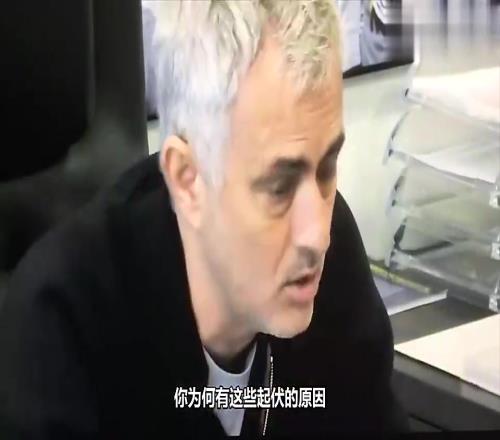 穆里尼奥曾对阿里说：总有一天你会后悔的