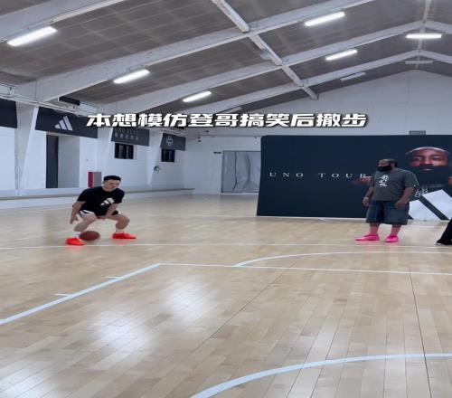 温柔登属实被感染了！！！
