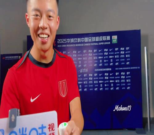 蓉城赛后，廖荣祥和费利佩接受采访谈比赛感受
