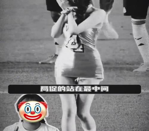 逆天！张元英粉丝评纽卡韩国行：她被满头大汗的球员围住了