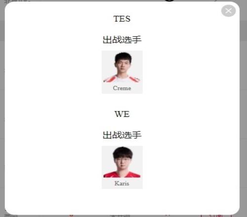 undefined