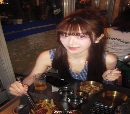 undefined