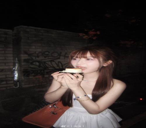 undefined