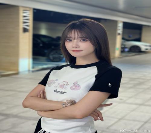 undefined
