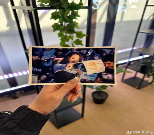 undefined