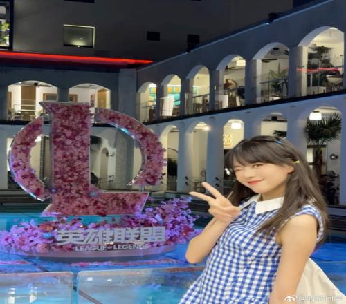 undefined