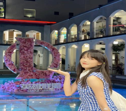 undefined