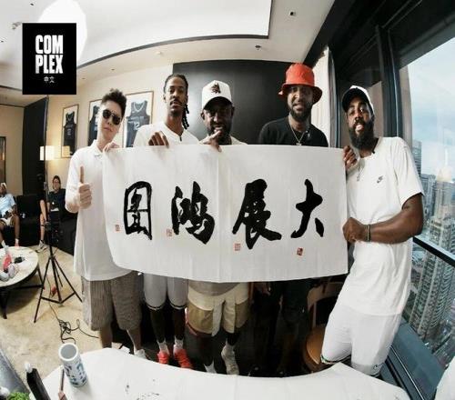 这个中国人，和杨瀚森一起进了《NBA2K26》